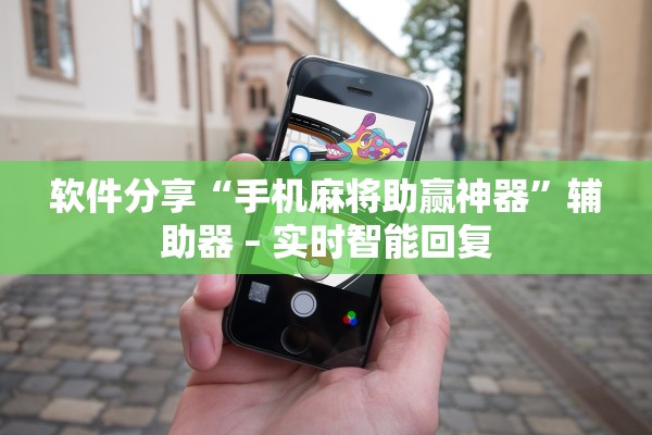 可用版本“九酷副厅牛牛如何会赢”详细分享装挂步骤教程