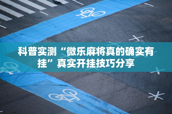 重庆市确诊5例肺炎病例,重庆发现5例肺炎