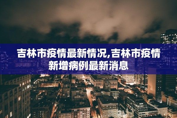 辅助神器“手机跑得快外挂安装方法”开挂详细教程