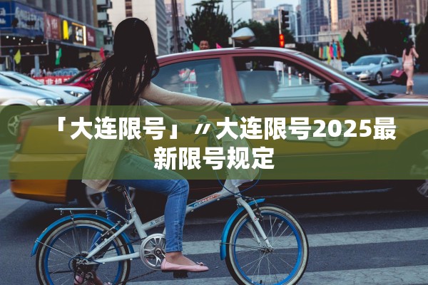 教程开挂辅助“新猴王大厅有没有挂”(原来确实是有插件) 