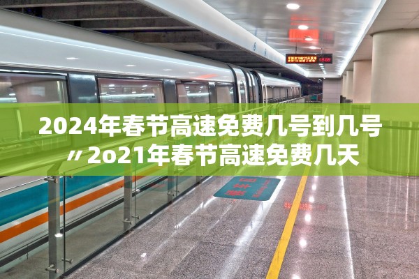 广东本地疫情形势如何︰(广东疫情本地病例)