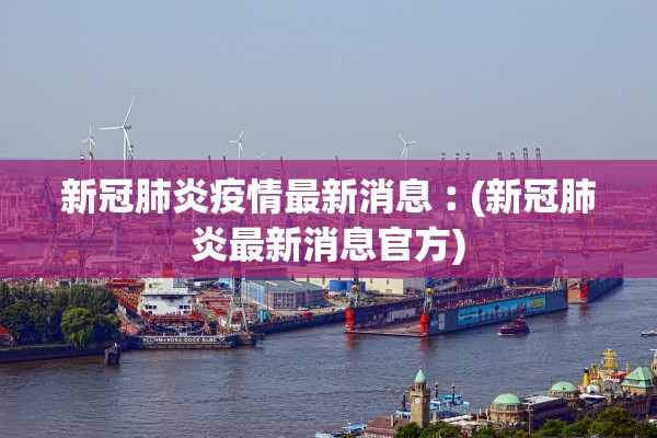 分享实测辅助“超稳大厅金花有办法一直赢吗”作弊(透视)透视辅助 