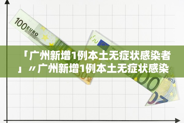 今年五一放假几天从几号到几号,今年五一放假从哪一天开始