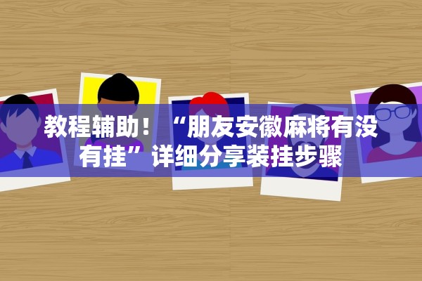 山东新增本土1例-山东 新增1例