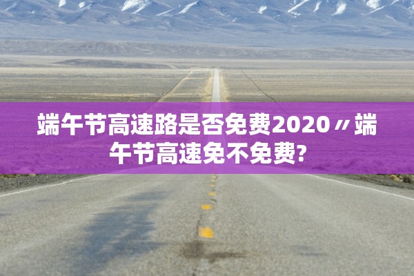 教程开挂辅助“手机麻将挂怎么安装”(曝光透视必备猫腻)