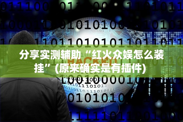 “天津新增59例本土阳性” 天津新增1例本土病例轨迹？