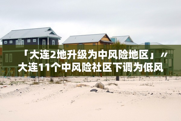 玩家必搜“宝马互娱辅助神器	”通用版下载教程！