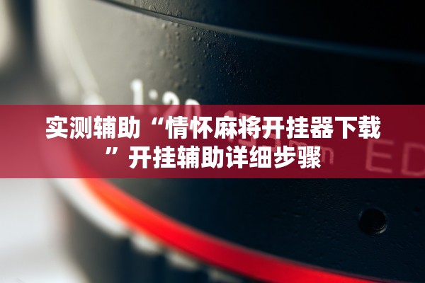 【陕西增1例本土病例/陕西新增1本土病例具体情况】