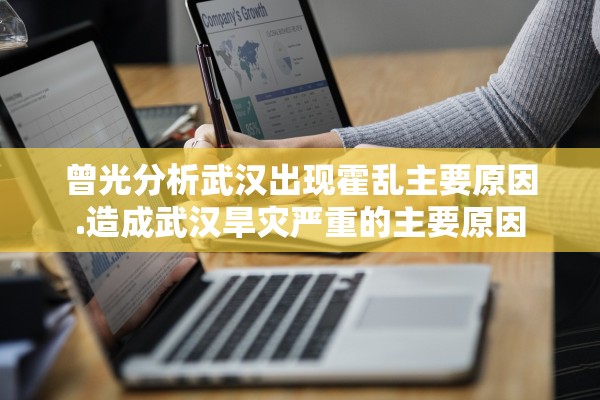 教程解析“大赢家十三水麻将开挂是真的吗”开挂(透视)辅助教程