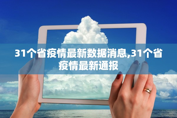 分享实测辅助“龙神大厅开挂神器”(原来确实是有插件)