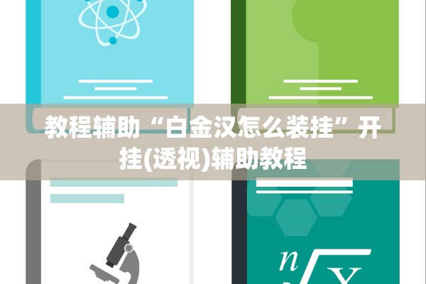 「31省新增本土确诊131例」〃31省新增确诊103例本土88例