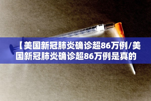 帮你解答“毛豆互娱透视挂下载	”(原来确实是有插件)