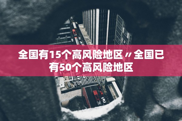 科普实测“人海大厅金花透视挂辅助下载”作弊(透视)透视辅助 