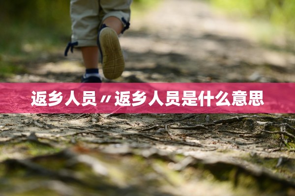 教程解析“微乐辽宁麻将怎么开挂”开挂辅助详细步骤