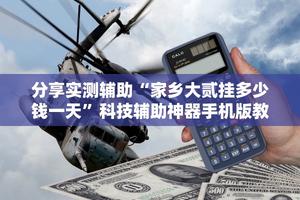 最新湖北疫情〃最新湖北疫情情况