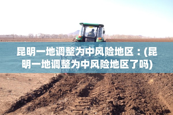 开挂辅助工具“欢聚斗地主其实是有透视软件”作弊(透视)透视辅助 