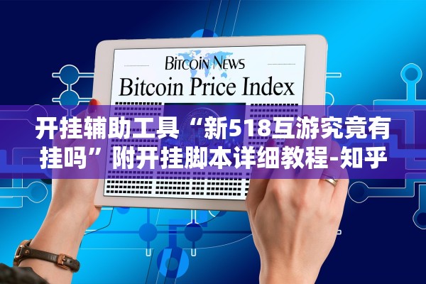 「山东即墨疫情最新消息今天」〃山东疫情最新资讯