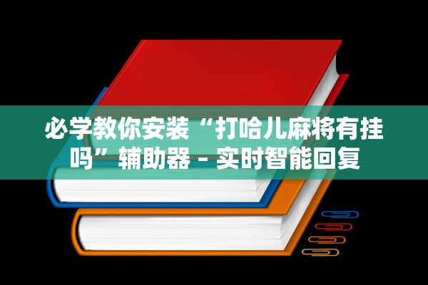 “最新全球疫情情况	” 最新全球疫情最新？