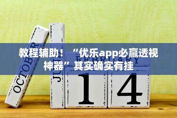 “今年五一何以不同?” 今年五一跟往年有啥不同？