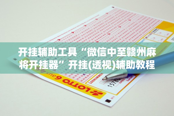31省份新增本土病例107例︰(31省份新增本土115例)