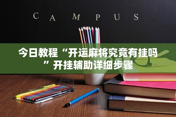 北京昨增2例本土死亡病例〃北京这两天新增的死亡病例是什么情况