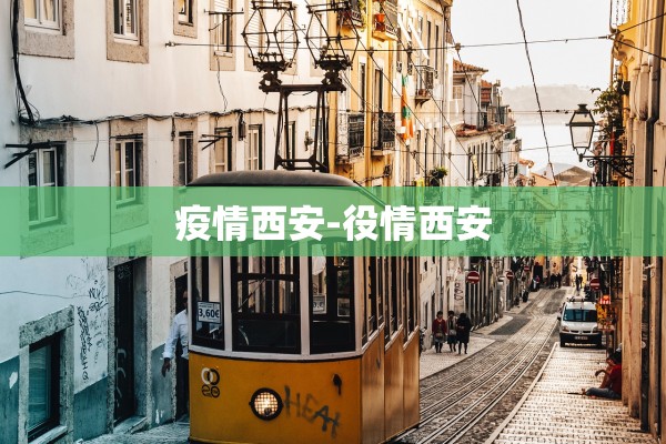 今日必看教程“授权大厅金花怎么开挂	”详细分享装挂步骤