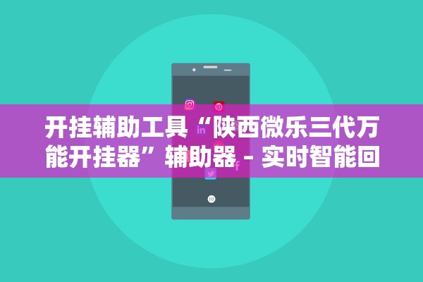“31省份新增61例本土确诊江苏38例	” 31省区市新增本土确诊61例 其中江苏45例？