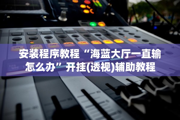 河南新增本土确诊病例9例〃河南新增本土确诊病例9例详情