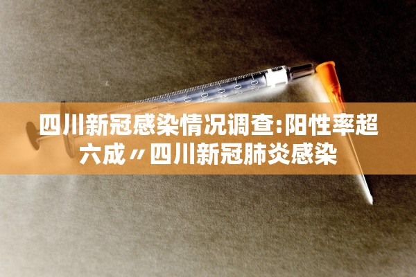 必备科技“神皇大厅怎么开挂”开挂(透视)辅助教程