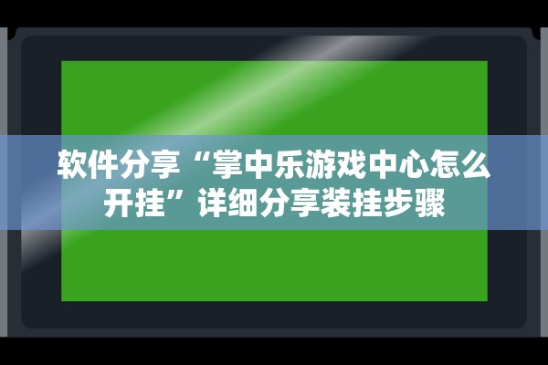 “北京新增11例丰台7例	” 北京新增17例确诊15例在丰台？