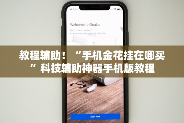 天津疫情有重大发现〃天津发生疫情是哪个区域