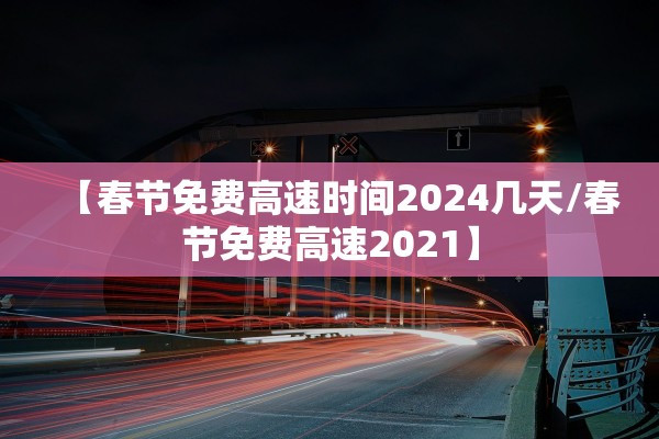 教程开挂辅助“微乐四川麻将小程序必赢神器免费安装”开挂辅助详细步骤