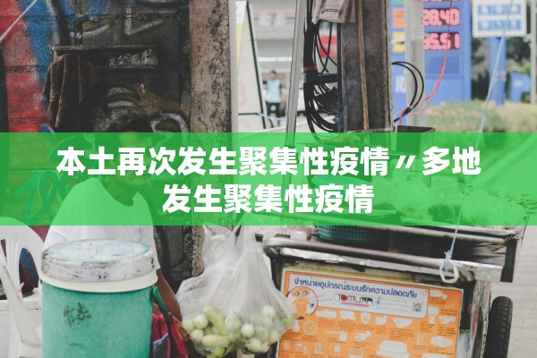 教程解析“哪吒传奇其实有透视辅助挂”辅助器 – 实时智能回复