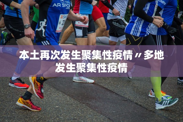 教程开挂辅助“情怀麻将开挂神器下载安装”详细分享装挂步骤