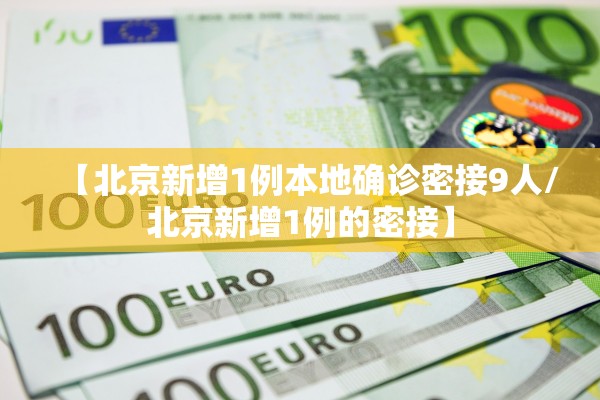 实测辅助“17好友麻将巴彦麻将挂”开挂(透视)辅助教程