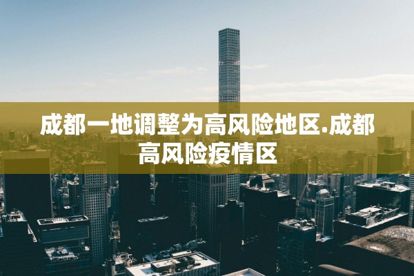 必备科技“微乐捉鸡麻将万能开挂器下载安装”开挂(透视)辅助教程