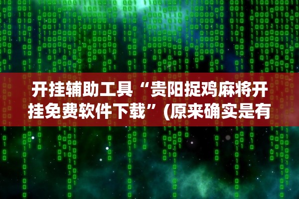 浙江新增本土77例〃浙江省新增本土一例