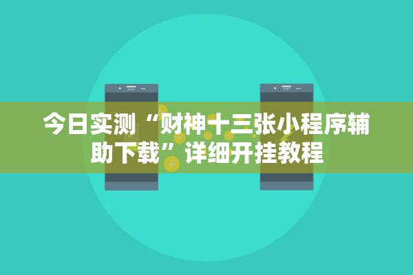 天津现在能正常进出吗,天津现在能正常出入吗