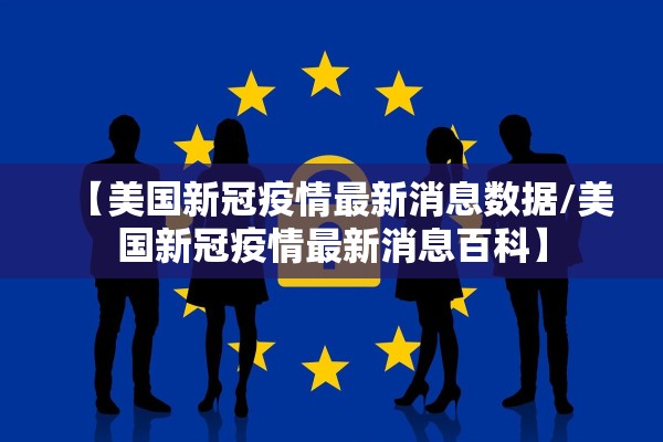 今日实测“新乐游金花有透视挂吗”详细分享装挂步骤
