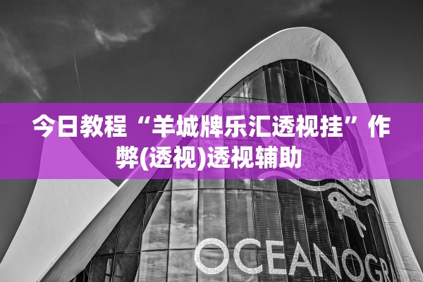 天津增22例本土感染者,天津新增几例本土确诊病例