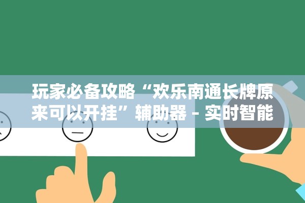 【河南新增本土确诊33例/河南新增本土确诊81例】 【河南新增本土确诊33例/河南新增本土确诊81例】
