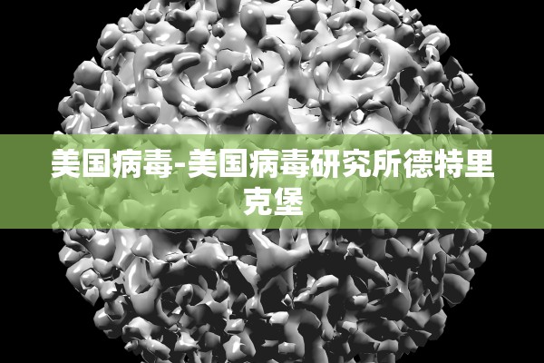 教程辅助“微乐贵阳捉鸡麻将开挂神器下载”开挂辅助详细步骤