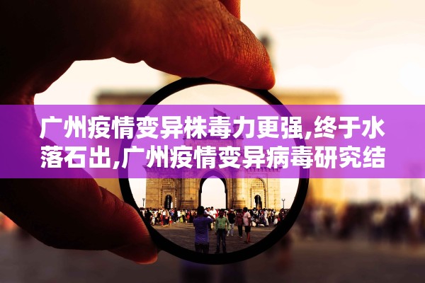 “云南新增本土确诊5例” 云南新增本土确诊病例9例6？