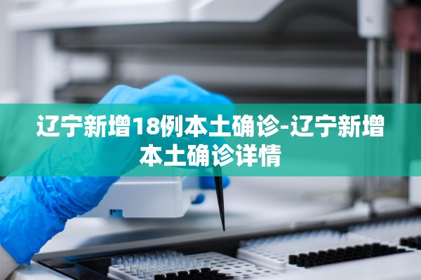 推荐一款“德扑之星开挂”开挂(透视)辅助教程