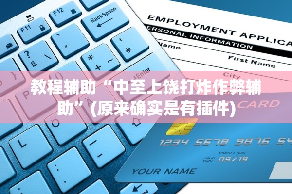 11天新增确诊超300〃12天新增377例