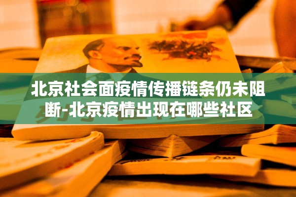 实测辅助“今日长牌开挂辅助软件”真实开挂技巧分享