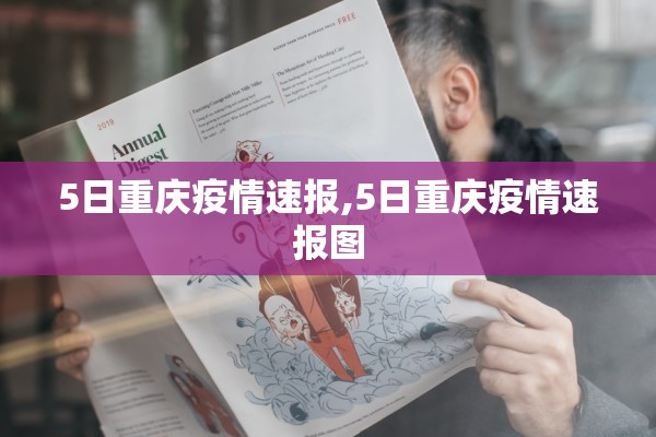 玩家必搜“九尾大厅金花能安装透视挂吗”(曝光透视必备猫腻)