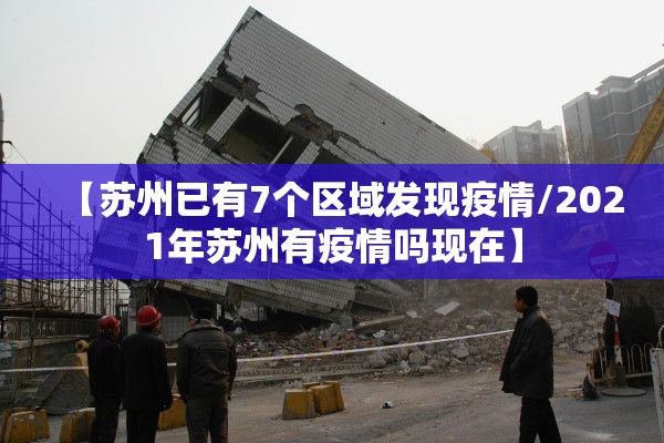 必备科技“微乐麻将开挂神器下载软件安卓”其实确实有挂