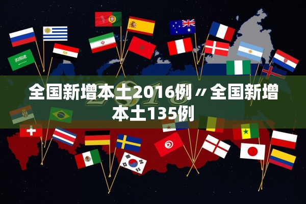 教程辅助“豆豆斗牌开挂神器”详细分享装挂步骤