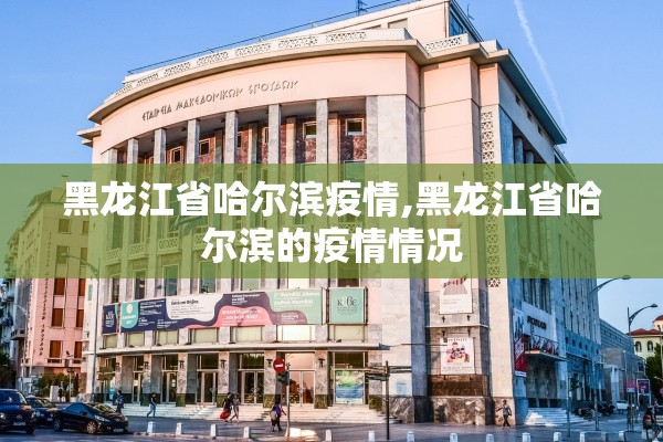 开挂辅助工具“欢乐游拼三张挂是真的吗	”作弊(透视)透视辅助 